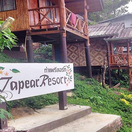Tapear Resort Phi Phi Don Exteriér fotografie