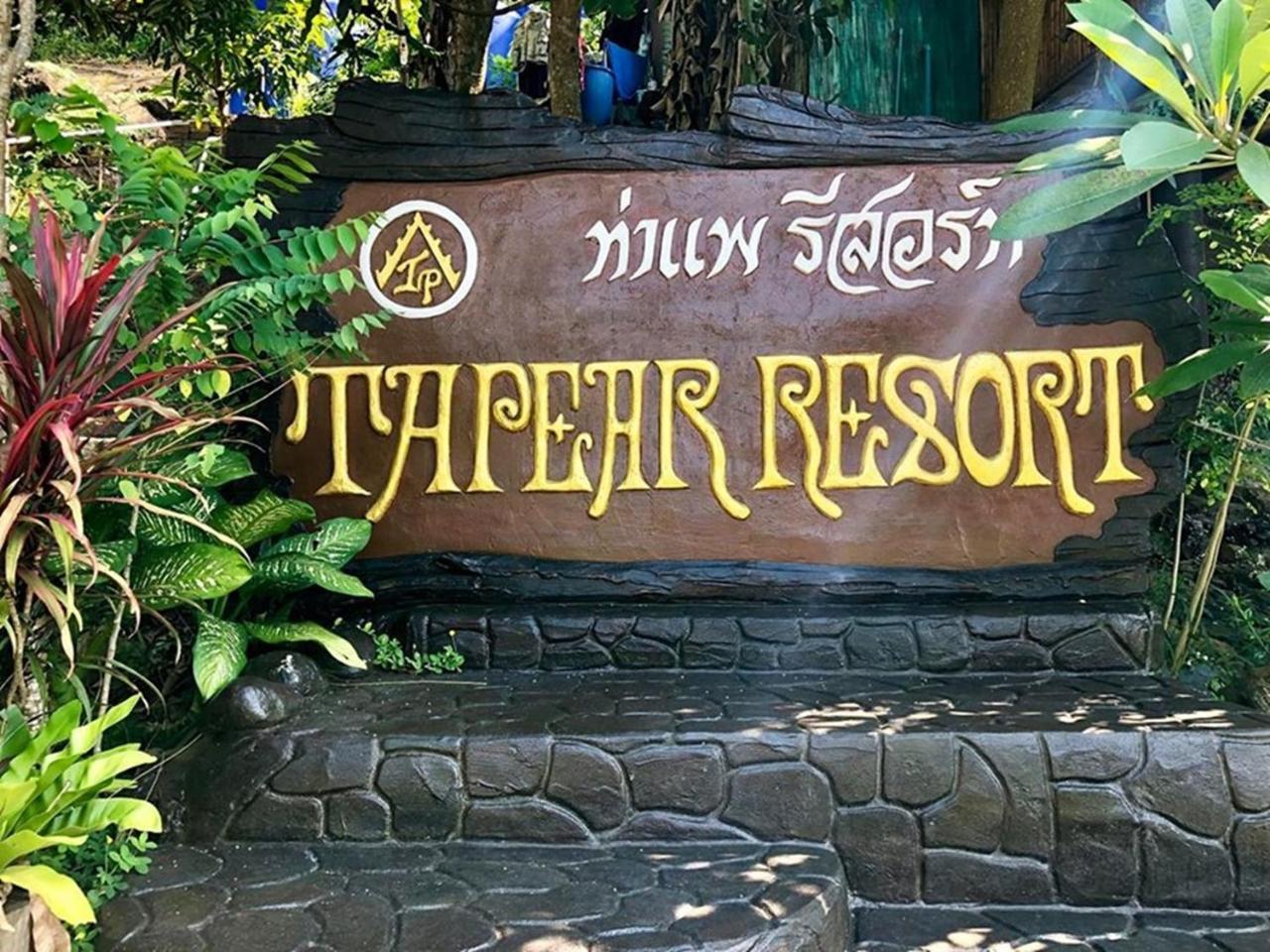 Tapear Resort Phi Phi Don Exteriér fotografie